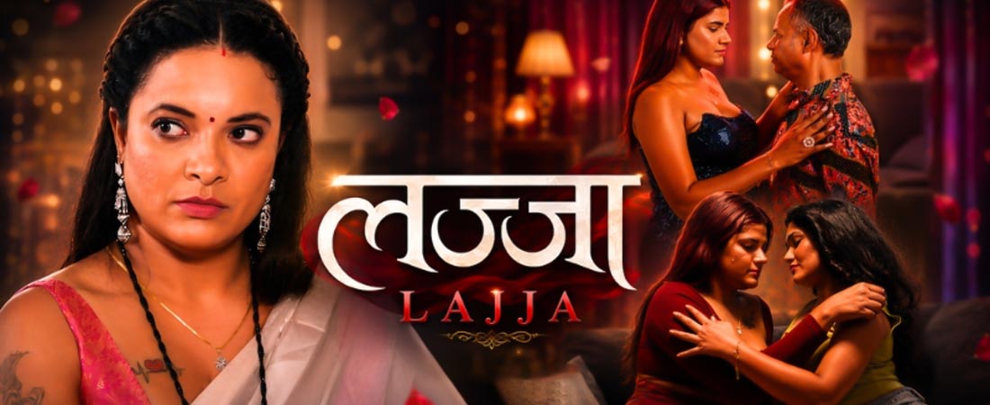 Lajja
